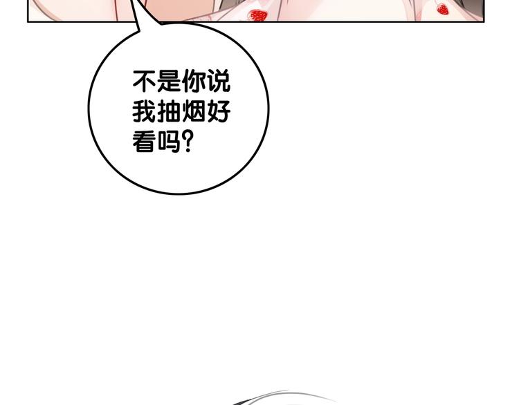 第14话 有个人…不喜欢56