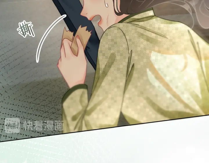 第116话 情景重现33