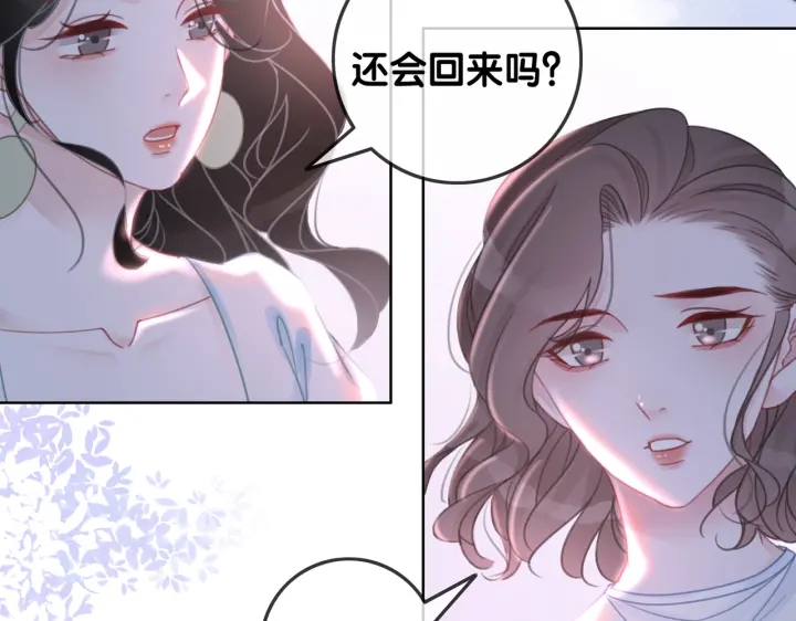 第128话 孩子的离开63