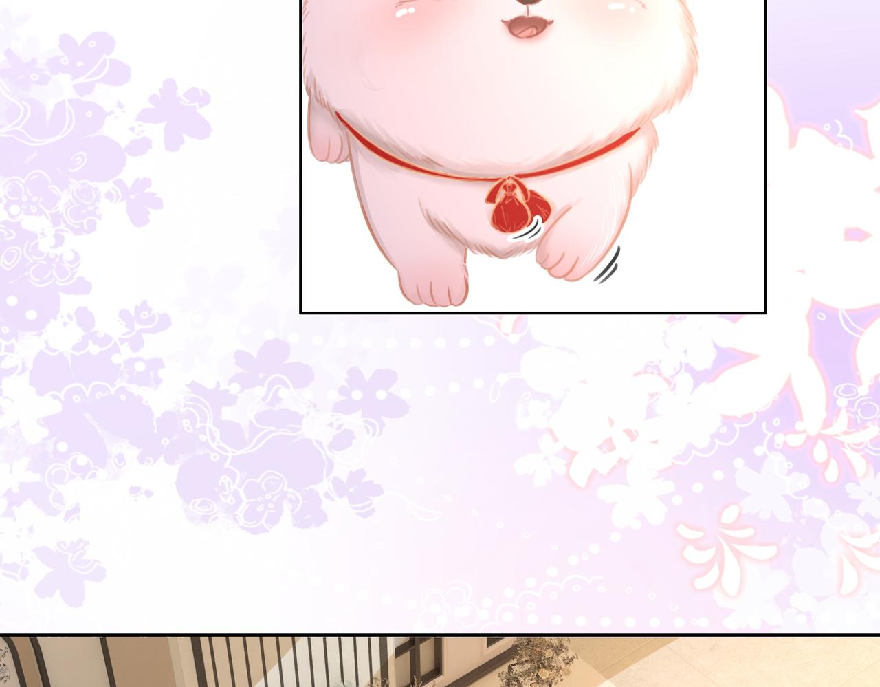 番外完结篇 为你披上婚纱51
