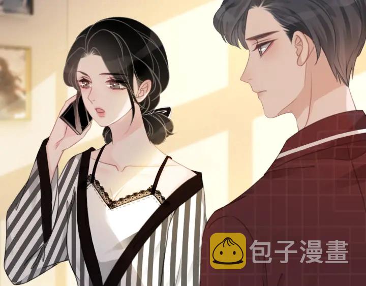 第89话 伪装父母45