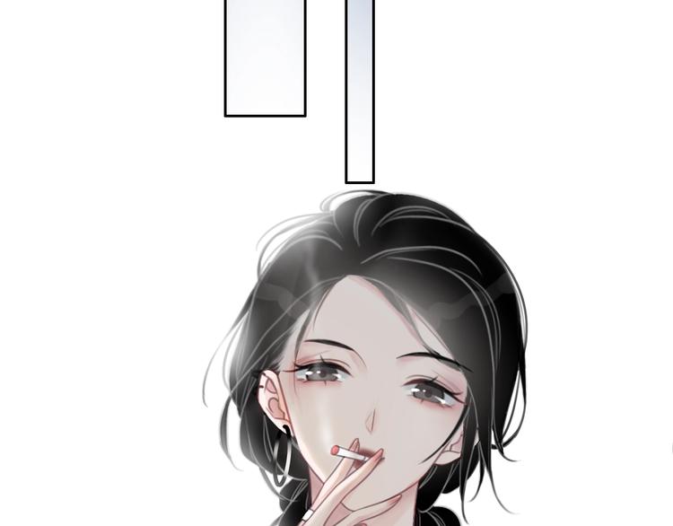 第1话 我能摸摸你的手吗？100