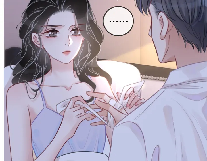 第106话 狡诈的你1