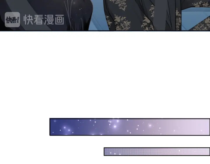 第83话 他生气了57