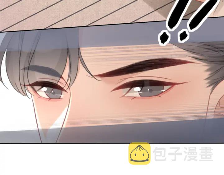 第68话 职业暴露33