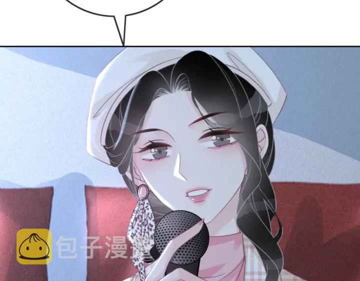第81话 约法三章103