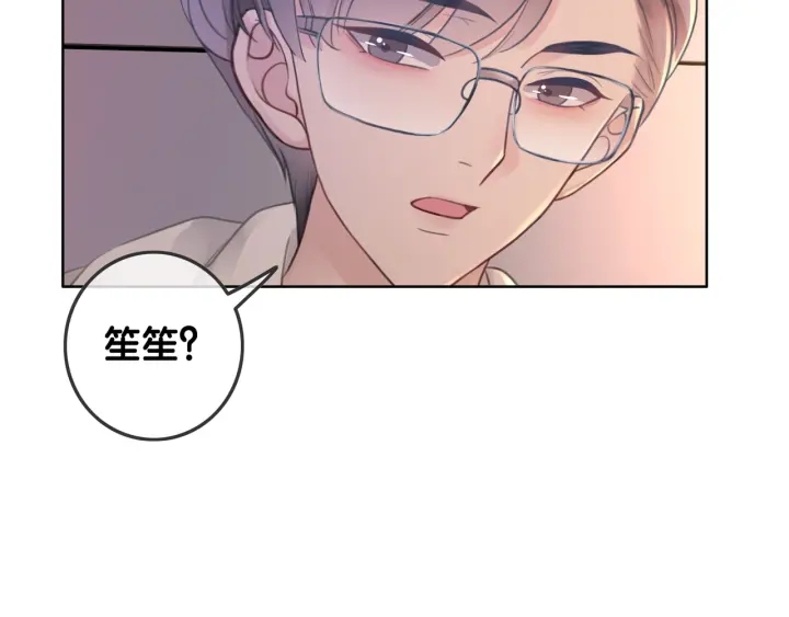 第19话 可不可以…不要走87