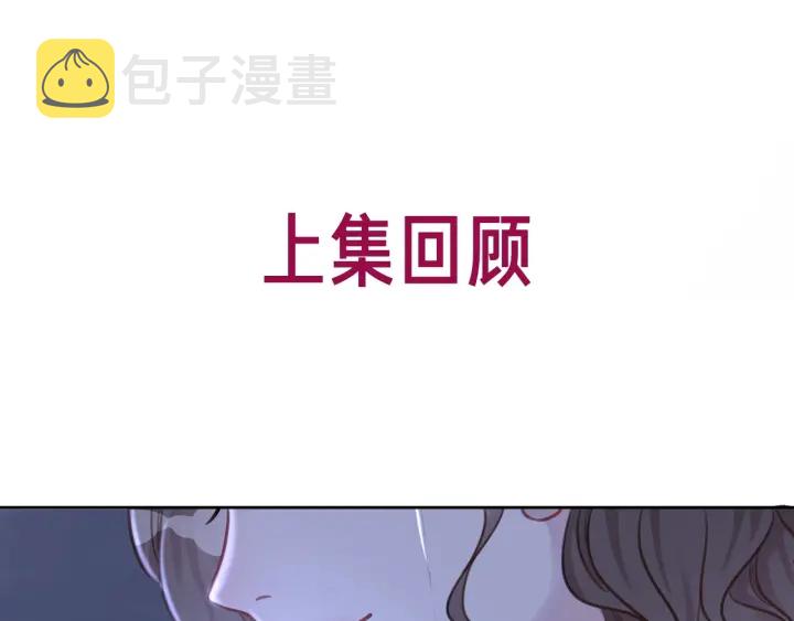 第124话 放马过来0