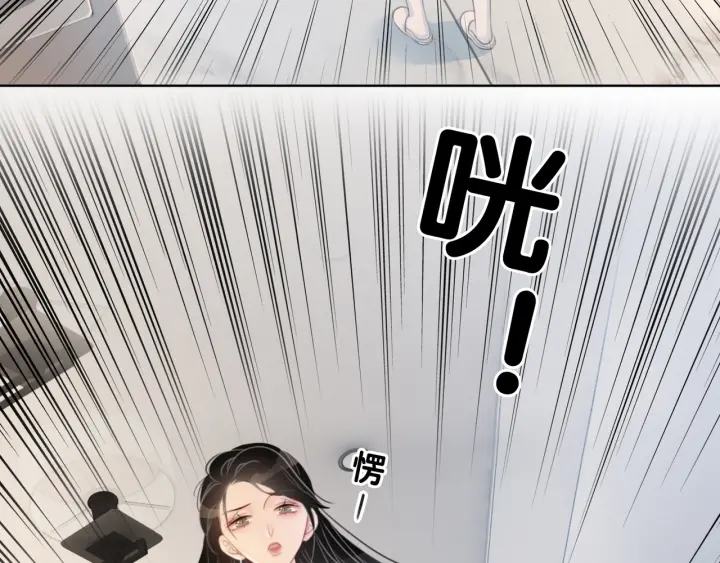 第30话 不当粉丝行不行6