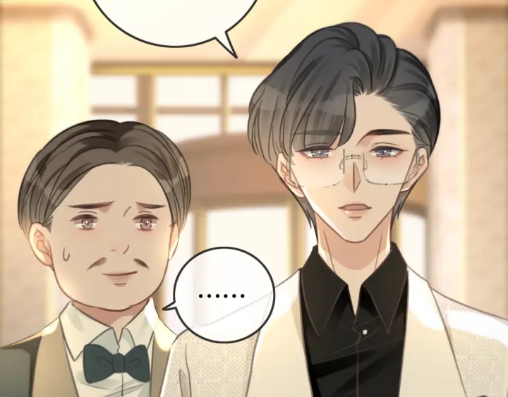 第98话 不能容忍25