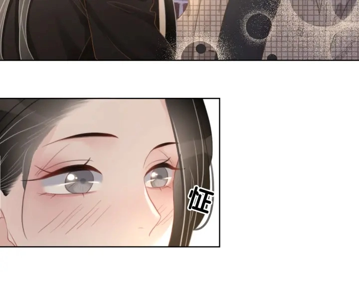 第35话 想好了要在一起吗？68