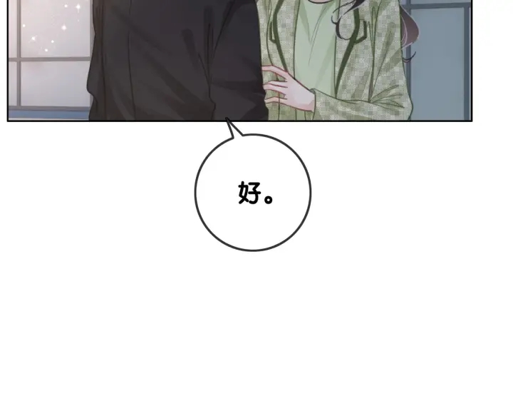 第118话 再回温家46
