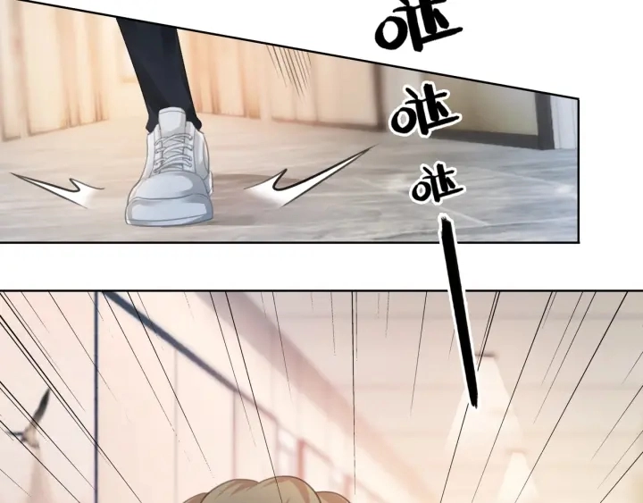 第45话 情敌相见18