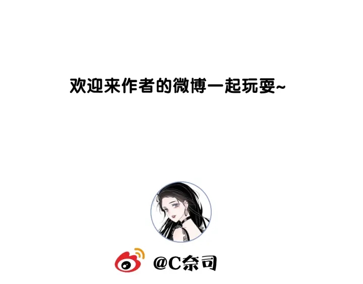 第77话 做你想做的事131