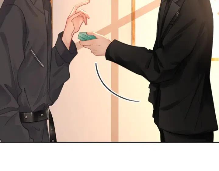 番外2 离别礼物72