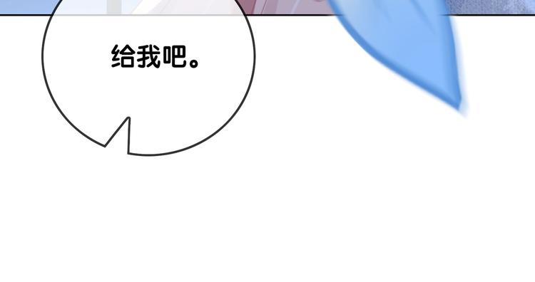 第13话 亲手为你点烟96