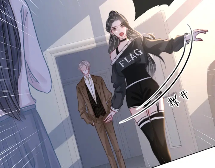 第127话 父母的车祸64