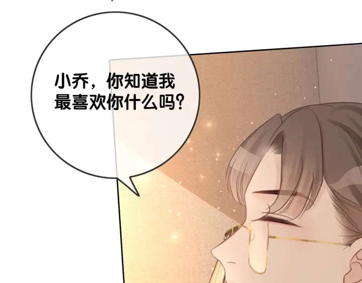 第63话 住院要有家属陪床8