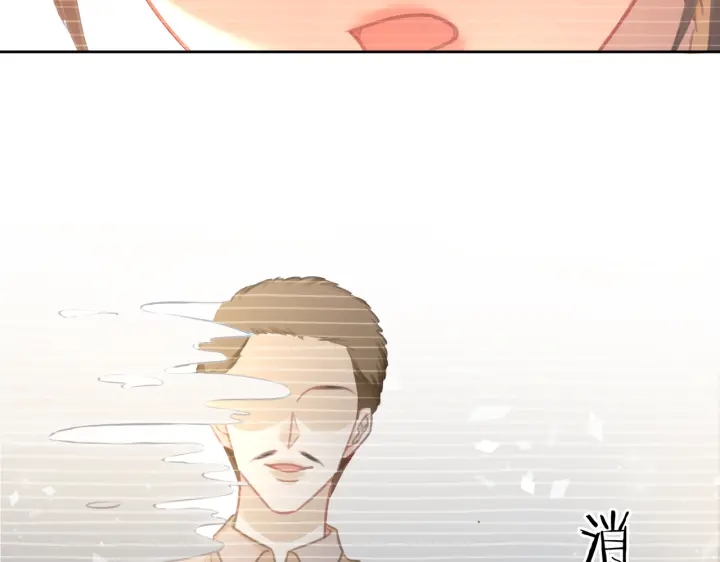 第101话 温家的花房。50
