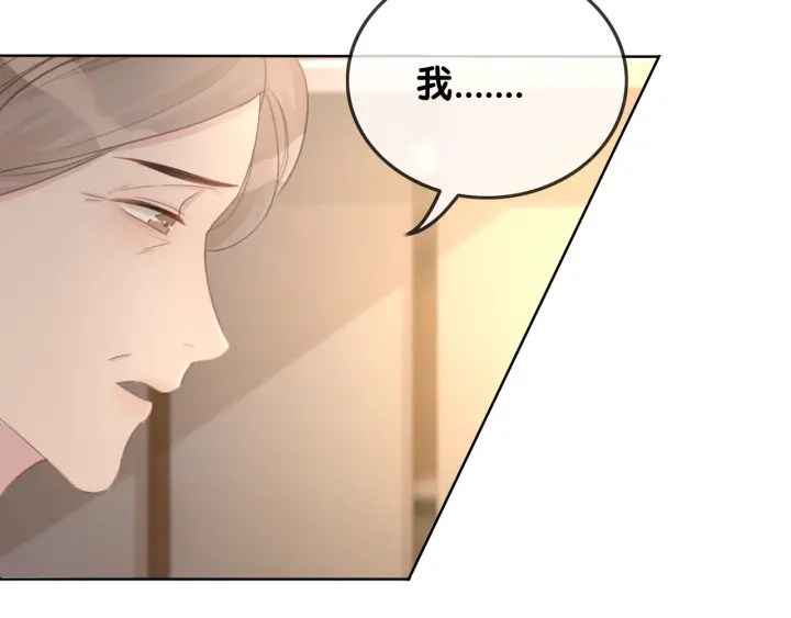 第50话 粉丝的芒果布丁95