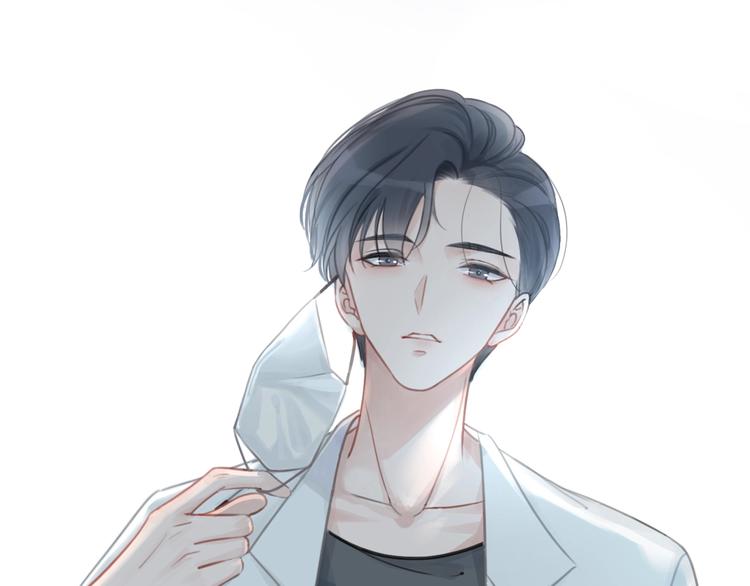 第1话 我能摸摸你的手吗？25