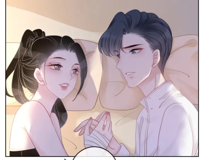 第47话 想对你做些什么34