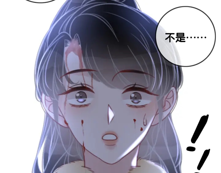 第116话 情景重现91