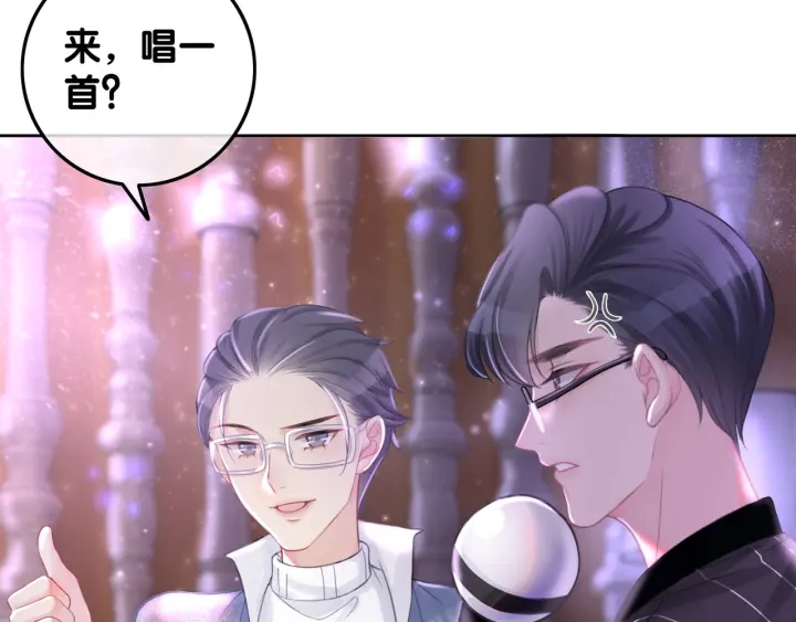 第66话 时医生不擅长的事56