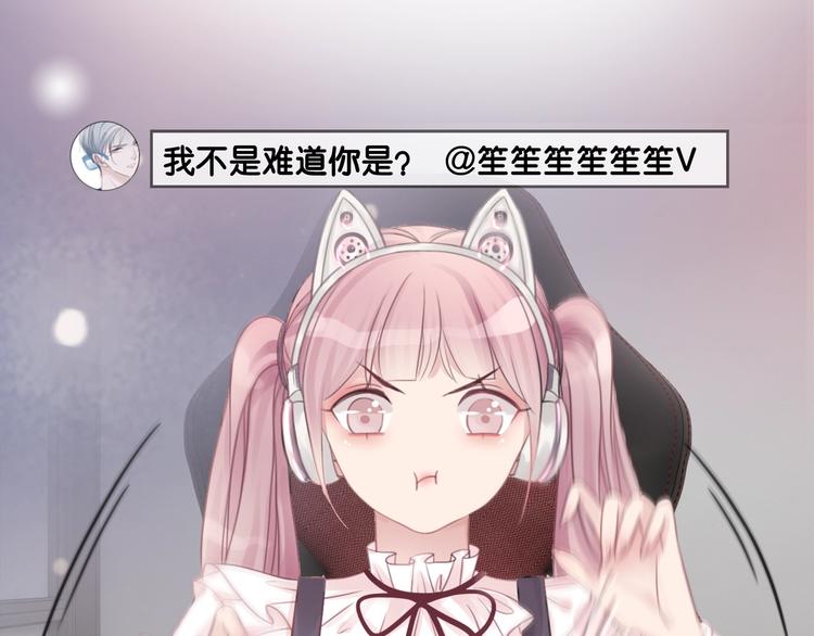 第5话 肾好钱还多114