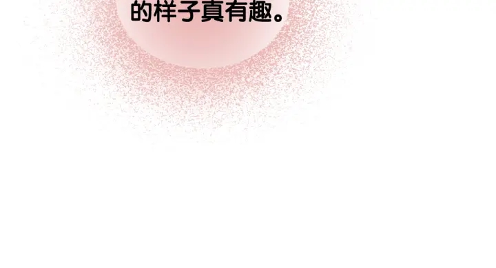 第54话 时医生的腹肌63