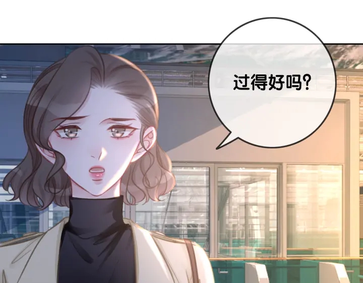 第131话 弟弟的搬家34