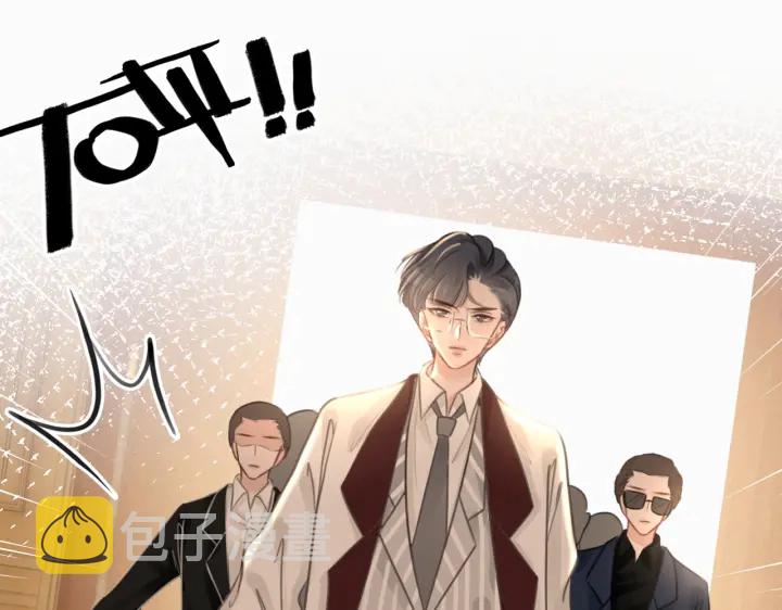 第103话 幕后推手出现41
