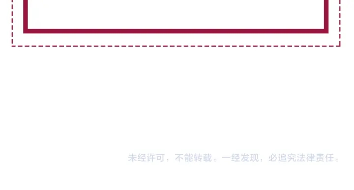 第145话 最爱的人是你99