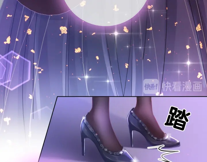第49话 姜九笙公开了79