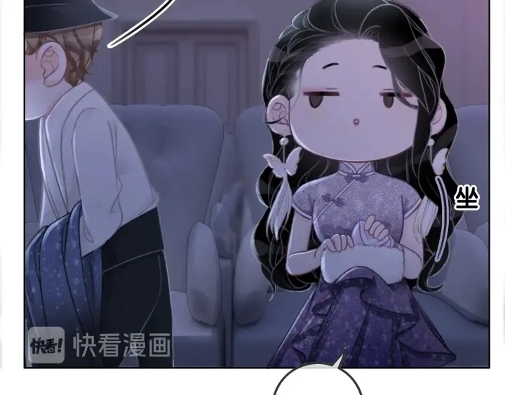 第16话 笙爷喜欢手漂亮的~92
