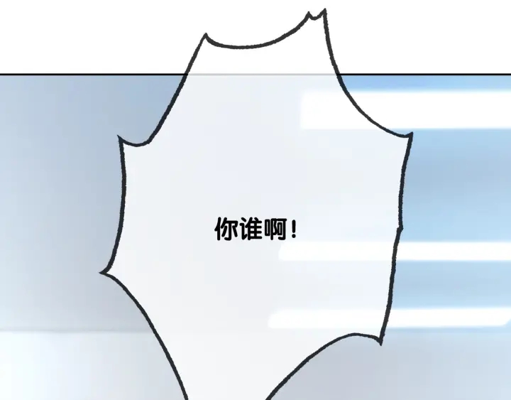 第67话 时医生会打架48