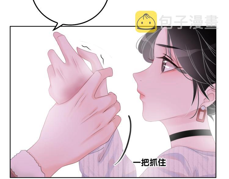 第10话 神助攻谢荡58