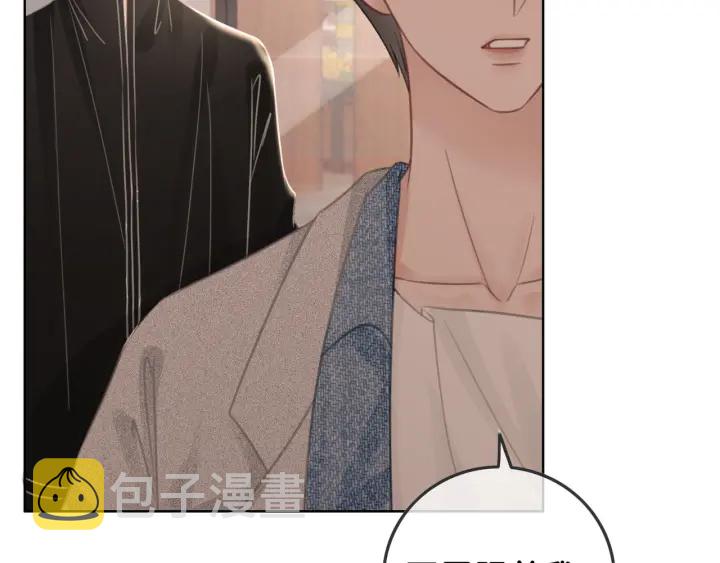 第87话 她好看吗60