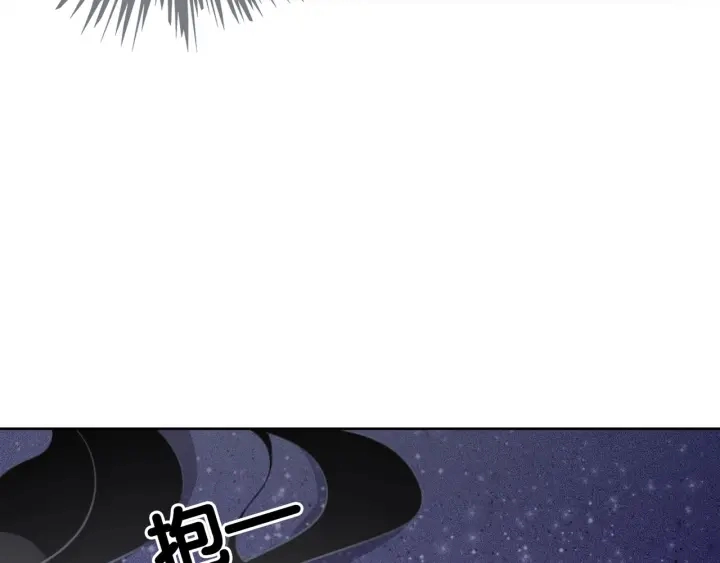 第17话 已逝的“故人”？152