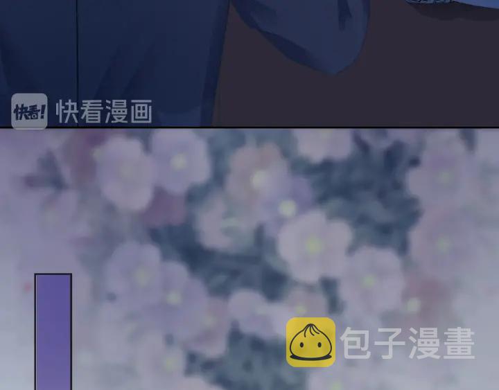 第81话 约法三章77