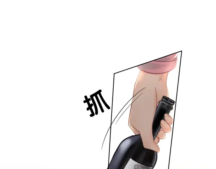 第23话 笙爷的粉丝福利93