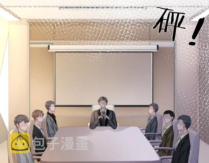 第130话 我们都要好好的7