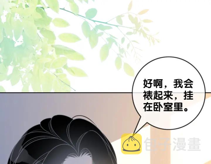 第131话 弟弟的搬家93