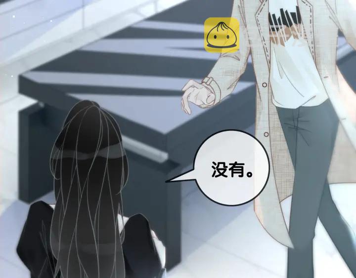 第83话 他生气了64