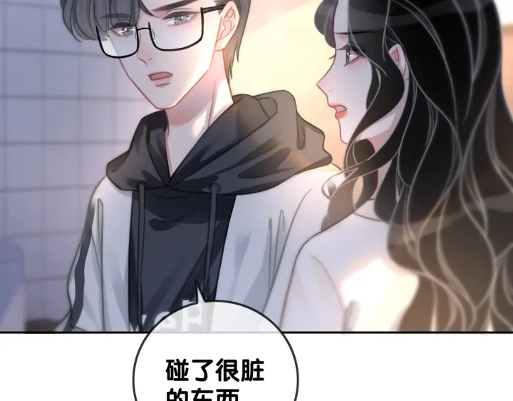 第108话 我想知道真相33