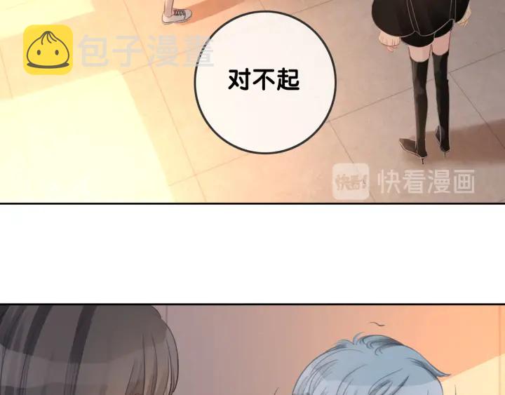 第55话 姜九笙的身份59