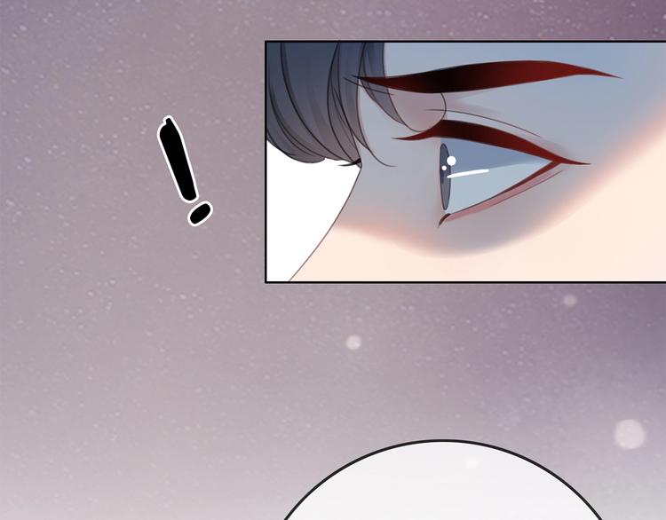 第71话 关于他的噩梦99