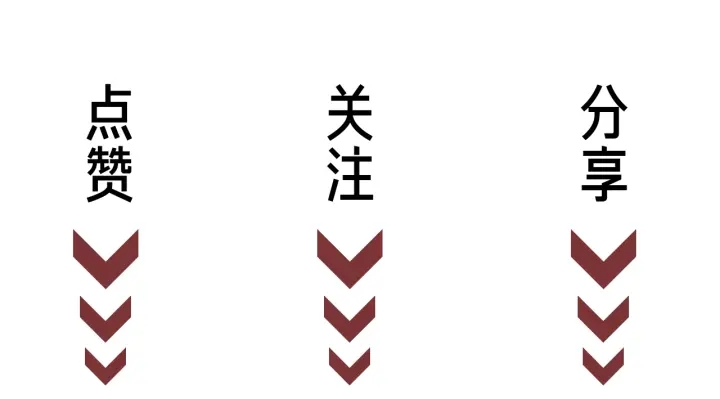 第26话 昨晚的你很乖132