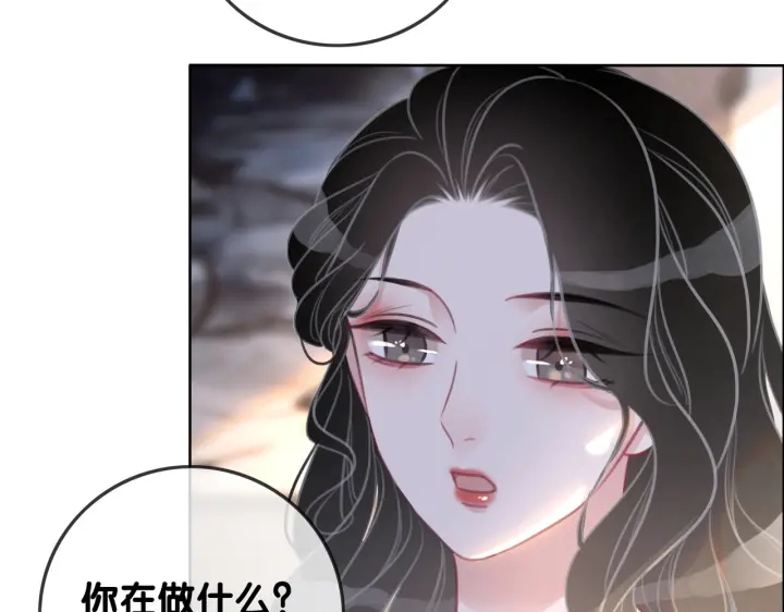 第108话 我想知道真相26