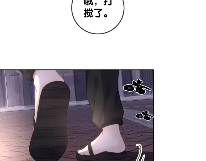 第52话 外科医生时瑾27